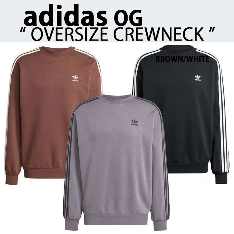 adidas（アディダス） adidas originals スウェット オーバーサイズ