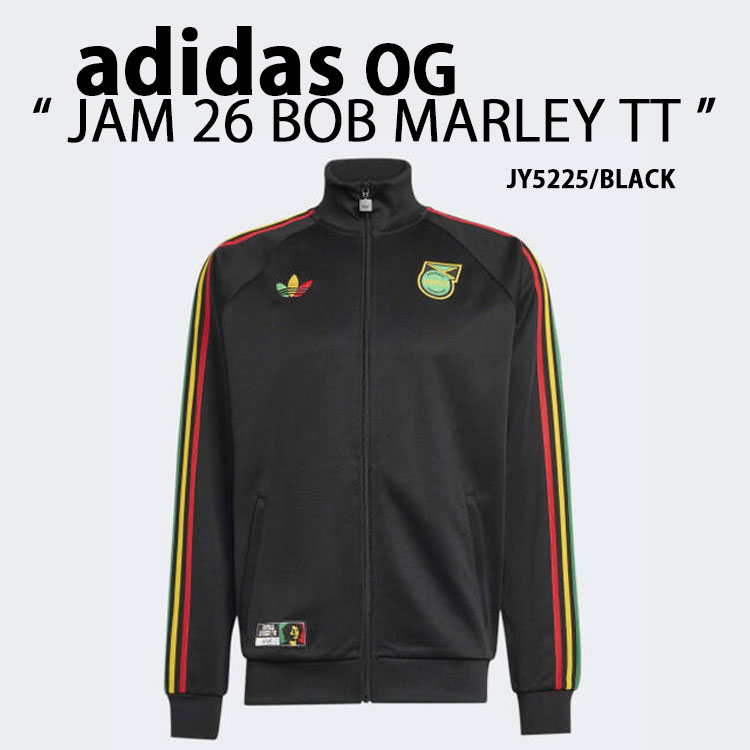 adidas（アディダス） adidas originals トラックトップ ボブマーリー