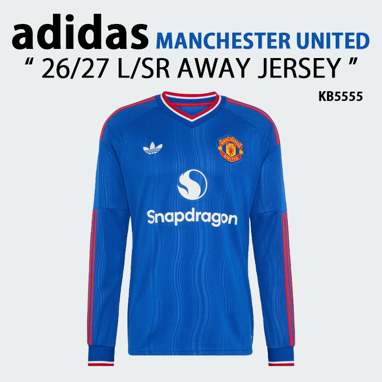 adidas（アディダス） マンUユニ 長袖 ジャージ Tシャツ MANCHESTER