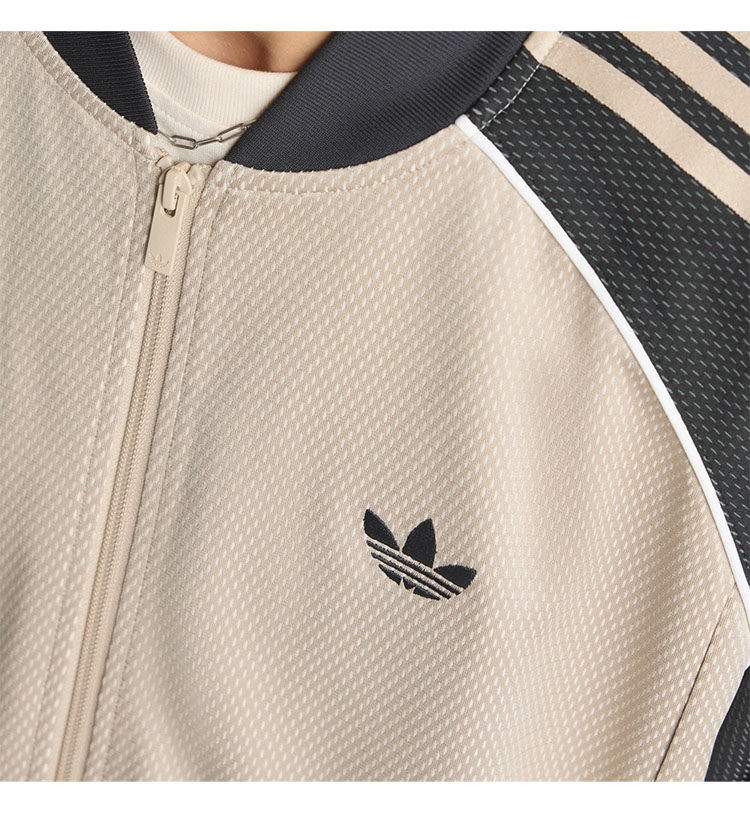 adidas ベージュ トラックジャケット Fujii Kaze Joins the Global Campaign for adidas Originals