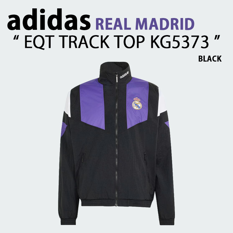 adidas（アディダス） レアルトラックトップ REAL MADRID EQT TRACK