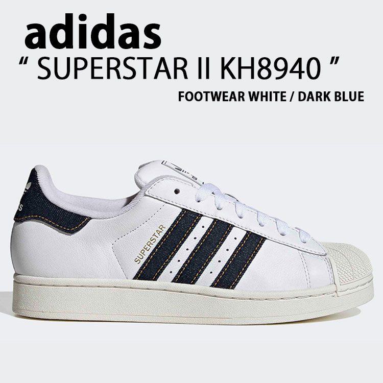 adidas（アディダス） adidas originals スニーカー SUPERSTAR II