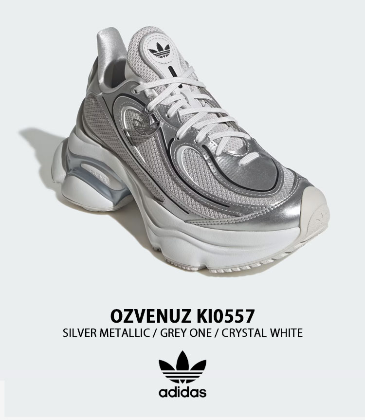 adidas（アディダス） adidas originals スニーカー OZVENUZ KI0557