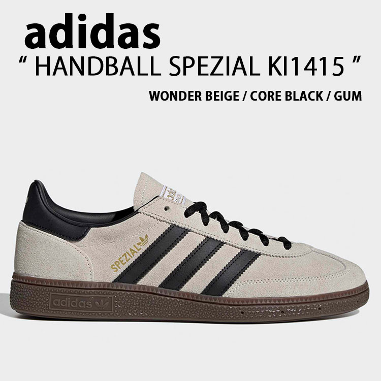 adidas（アディダス） adidas originals スニーカー HANDBALL SPEZIAL