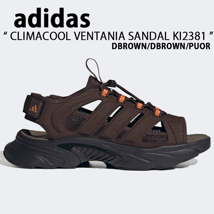 adidas（アディダス） adidas originals スニーカーサンダル CLIMACOOL