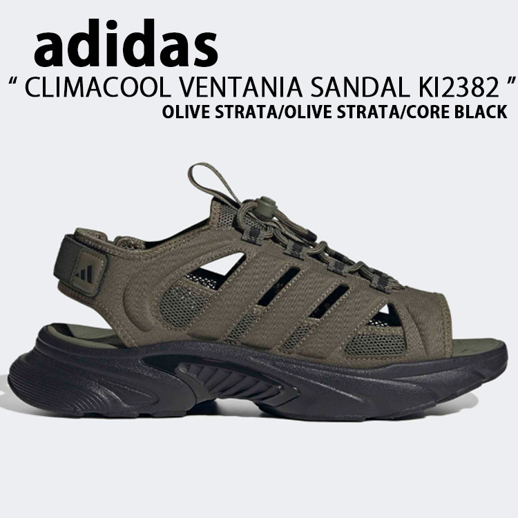 adidas（アディダス） adidas originals スニーカーサンダル CLIMACOOL