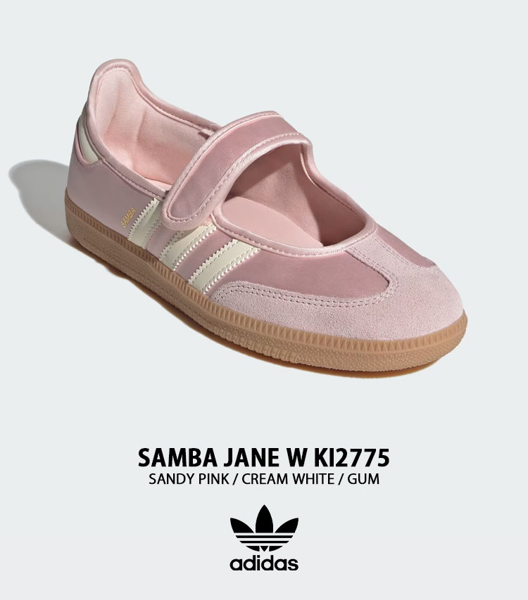 adidas（アディダス） adidas originals レディース スニーカー SAMBA