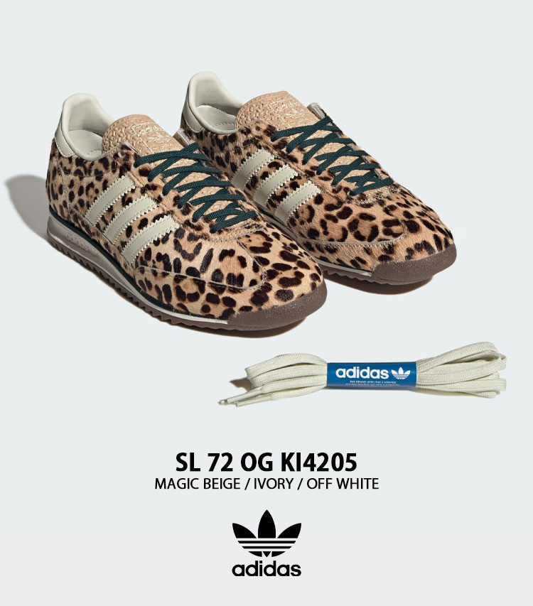 adidas（アディダス） adidas originals スニーカー SL 72 OG KI4205