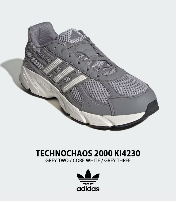 adidas アディダス アディカオス(グレー) EG8746 楽天市場】アディダス スニーカー メンズ クレイジーカオス CRAZYCHAOS