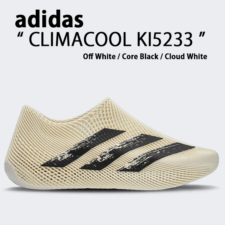 adidas（アディダス） スニーカー CLIMACOOL KI5233 クライマクール