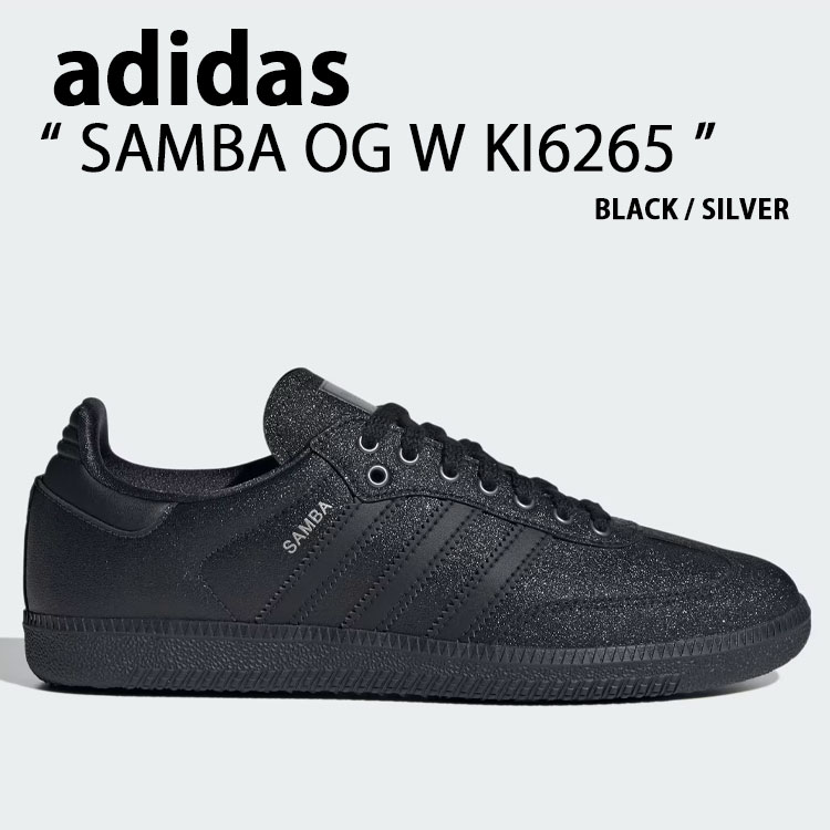 adidas Originals アディダス オリジナルス レディース スニーカー SAMBA OG W KI6265 BLACK シューズ サンバOG ブラック ad-ki6265.jpg