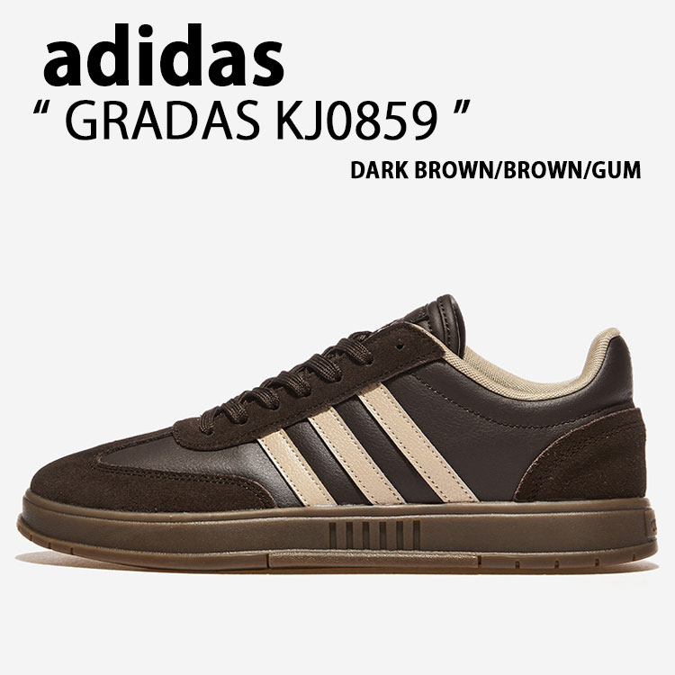 adidas アディダス スニーカー GRADAS KJ0859 DARK BROWN シューズ グラダス レザーアッパー ダークブラウン メンズ レディース ad-kj0859.jpg