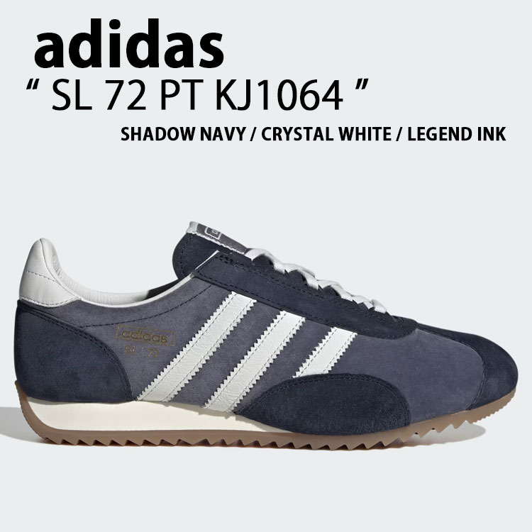 adidas（アディダス） adidas originals スニーカー SL72 PT KJ1064