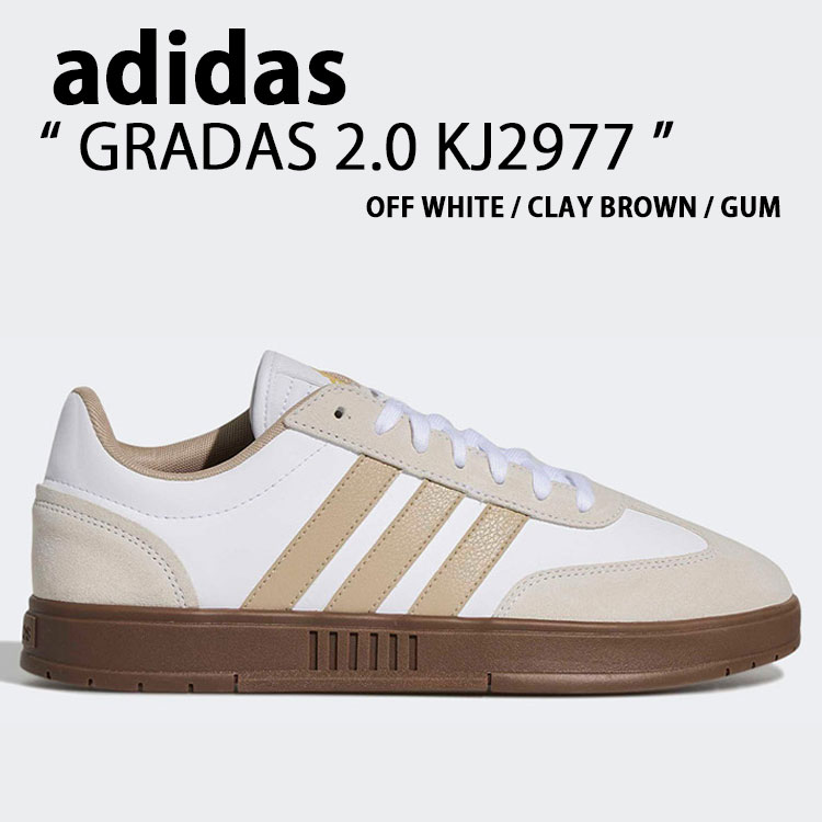 ad-kj2977.jpg