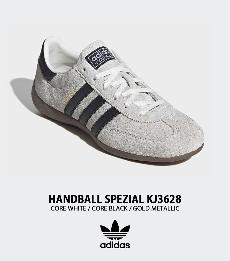 adidas（アディダス） adidas originals スニーカー HANDBALL SPEZIAL