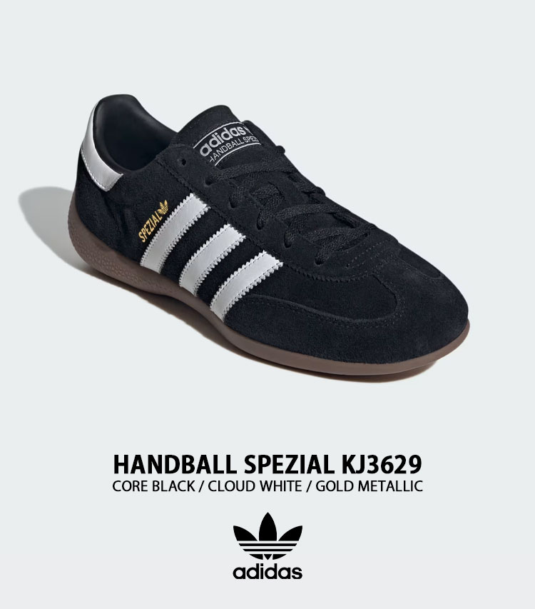 adidas（アディダス） adidas originals スニーカー HANDBALL SPEZIAL