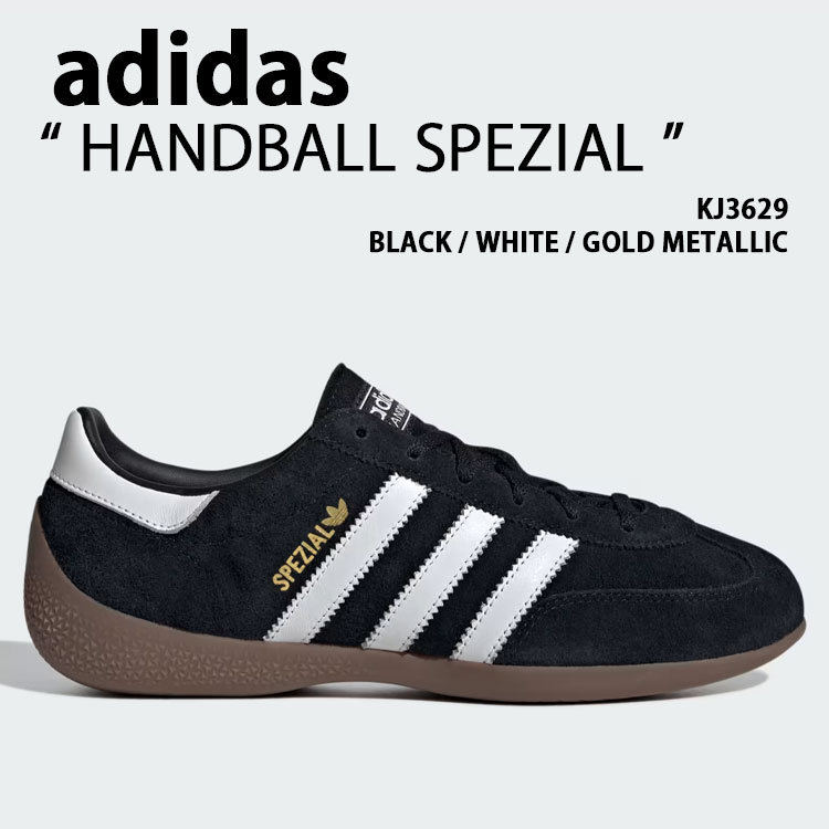 adidas(アディダス) adidas originals スニーカー HANDBALL SPEZIAL adidas(アディダス) adidas originals スニーカー HANDBALL SPEZIAL