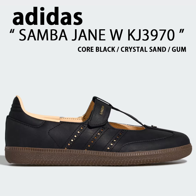 ad-kj3970.jpg