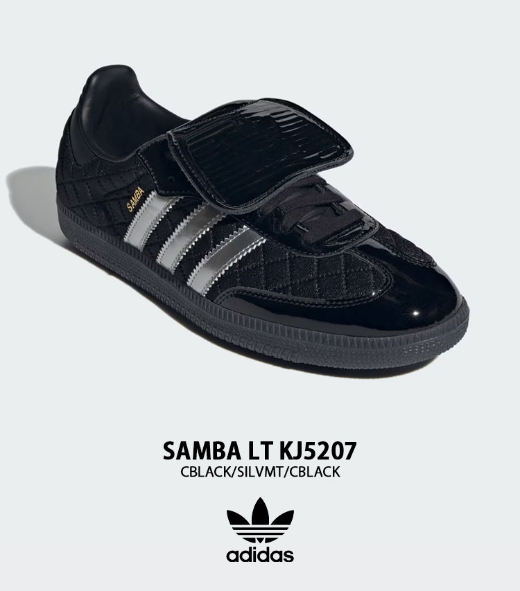 adidas（アディダス） adidas originals スニーカー SAMBA LT KJ5207