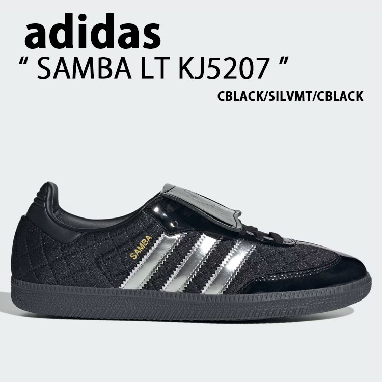 adidasアディダスSAMBA LT サンバ ad-kj5207.jpg