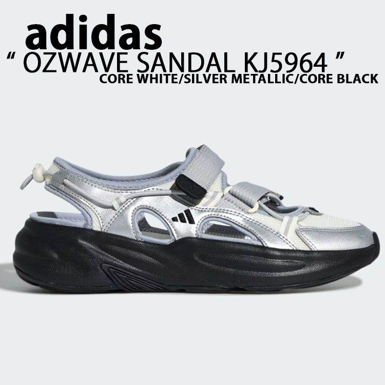 ad-kj5964.jpg