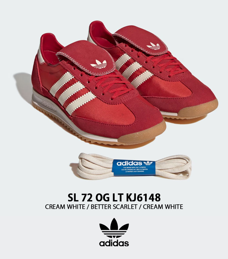 adidas（アディダス） adidas originals スニーカー SL 72 OG LT