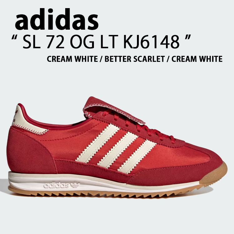 adidas（アディダス） adidas originals スニーカー SL 72 OG LT
