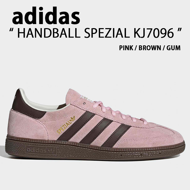 新品未使用♥ダスティピンク adidas（アディダス） adidas originals スニーカー HANDBALL SPEZIAL