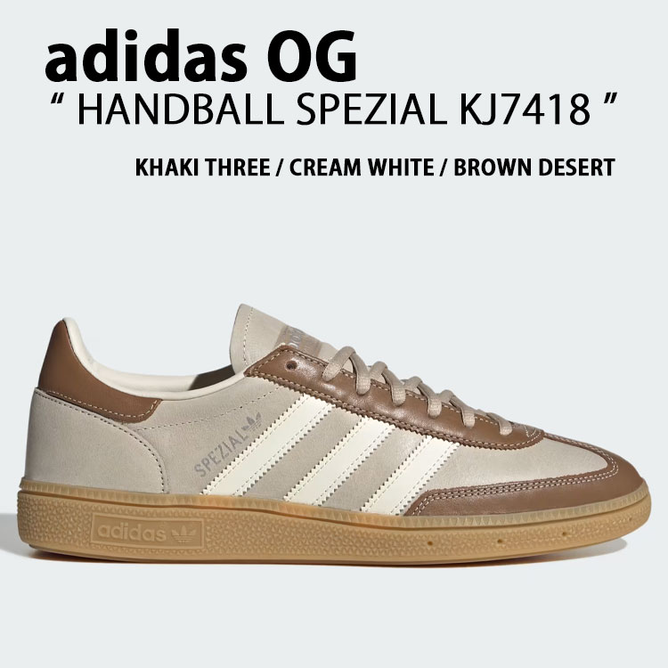 adidas（アディダス） adidas originals オリジナルス スニーカー