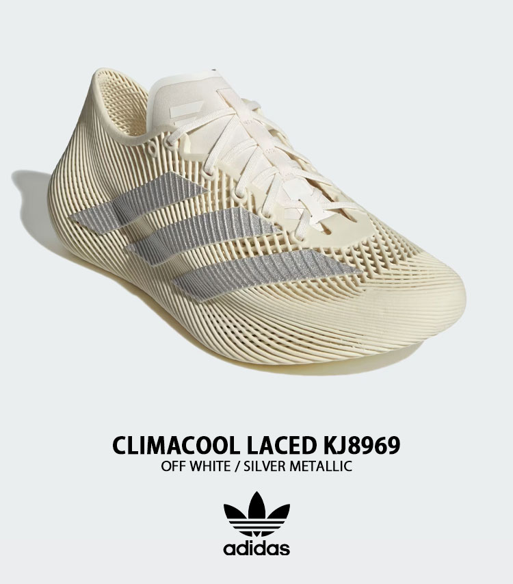【未使用】adidas アディダス　数量限定　クロスニットDPR ローアマ adidas（アディダス） CLIMACOOL AC クライマクール AC KJ3216 DARK