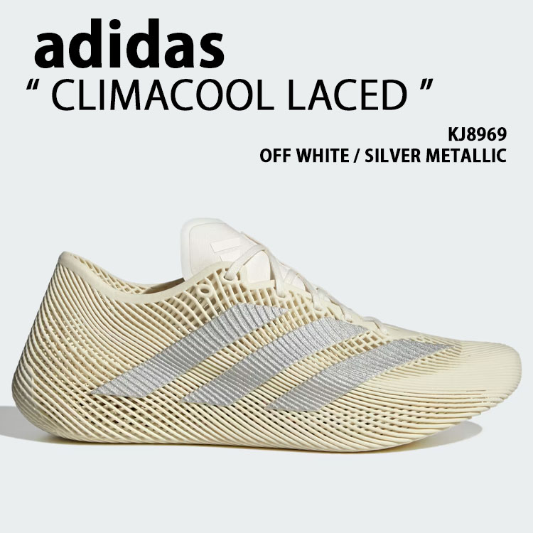 adidas（アディダス） adidas originals スニーカー CLIMACOOL LACED