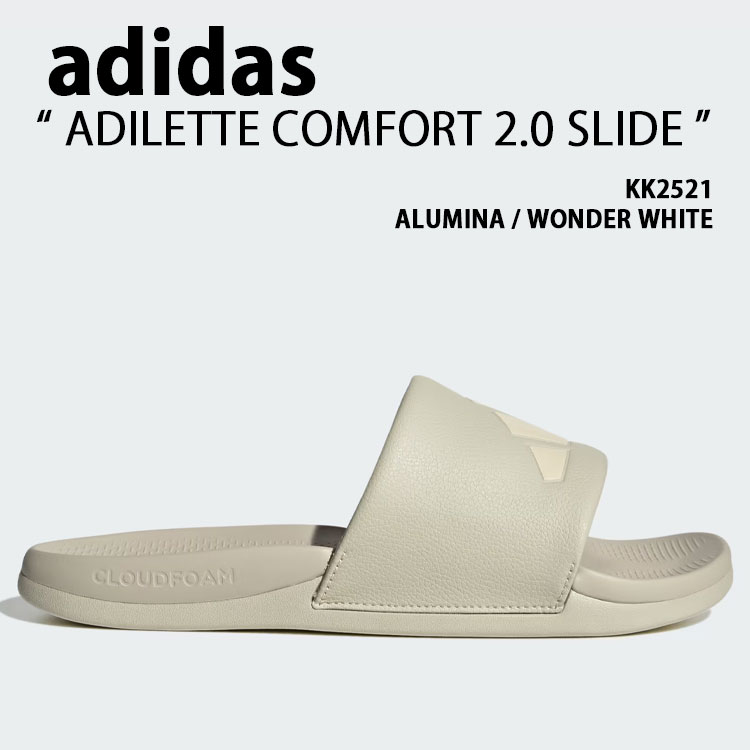 adidas（アディダス） adidas originals サンダル ADILETTE COMFORT