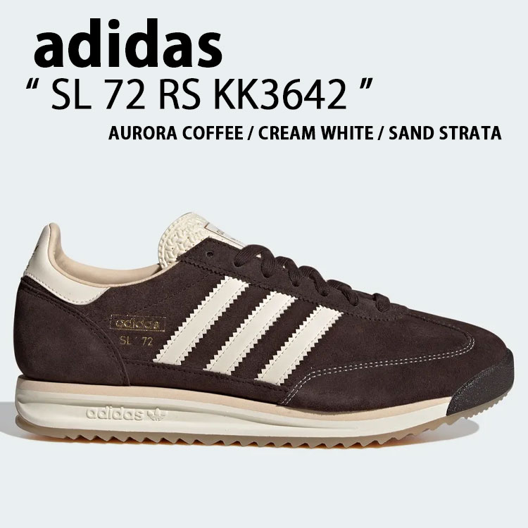 ad-kk3642.jpg