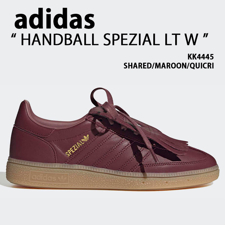 adidas（アディダス） adidas originals スニーカー HANDBALL SPEZIAL