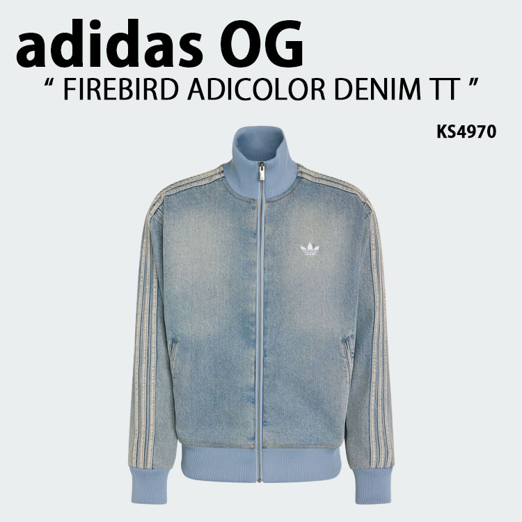 adidas（アディダス） デニムジャケット FIREBIRD ADICOLOR DENIM
