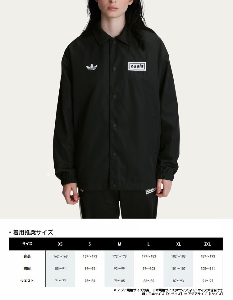 adidas（アディダス） adidas originals コーチジャケット OASIS TOUR