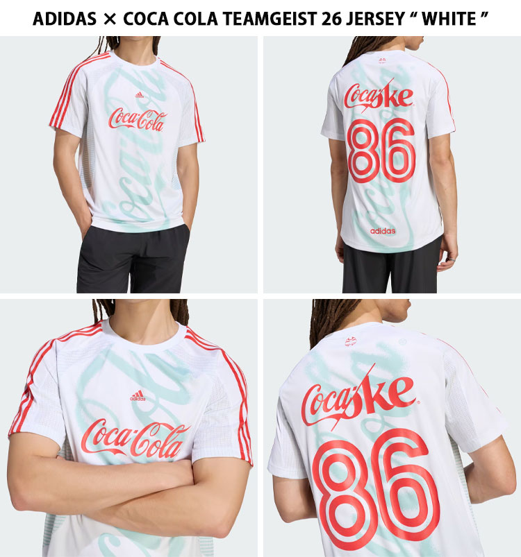 adidas（アディダス） × コカコーラ コラボ 半袖 ジャージ Tシャツ