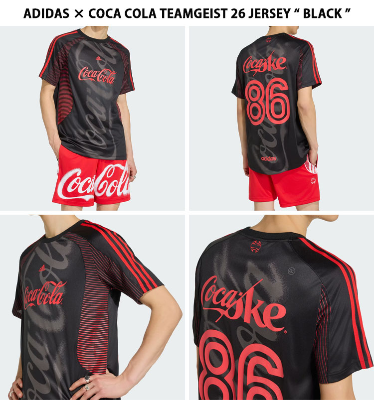 adidas（アディダス） × コカコーラ コラボ 半袖 ジャージ Tシャツ