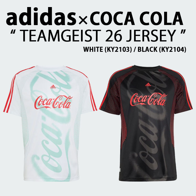 adidas（アディダス） × コカコーラ コラボ 半袖 ジャージ Tシャツ