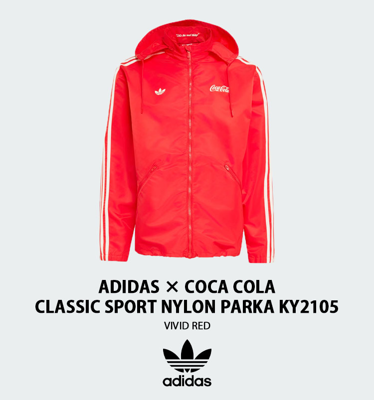 adidas（アディダス） adidas originals × コカコーラ コラボ
