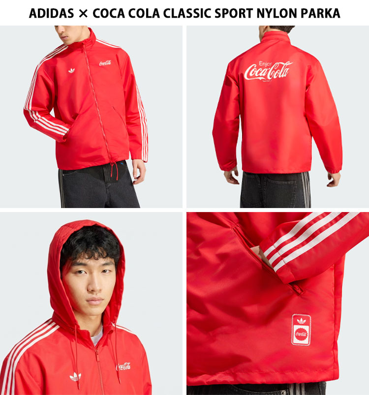 adidas（アディダス） adidas originals × コカコーラ コラボ