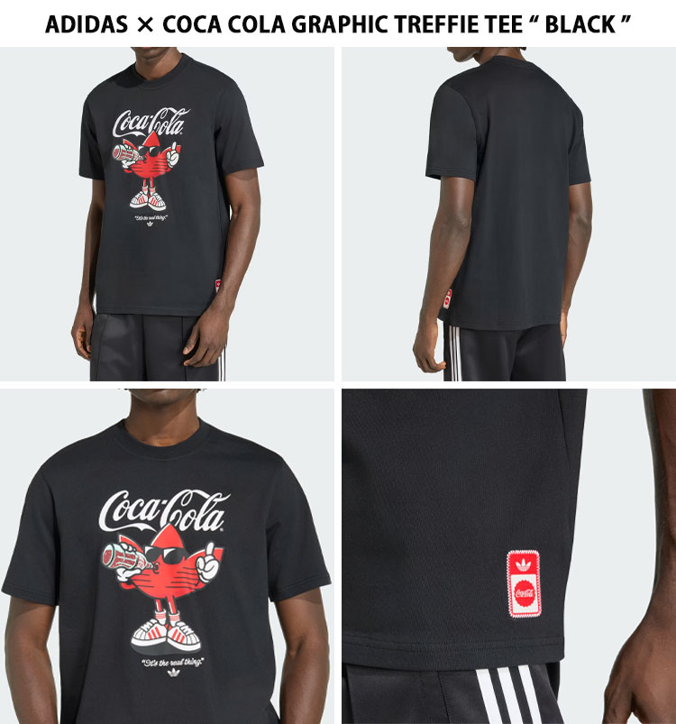 adidas（アディダス） adidas originals × コカコーラ コラボ 半袖 T