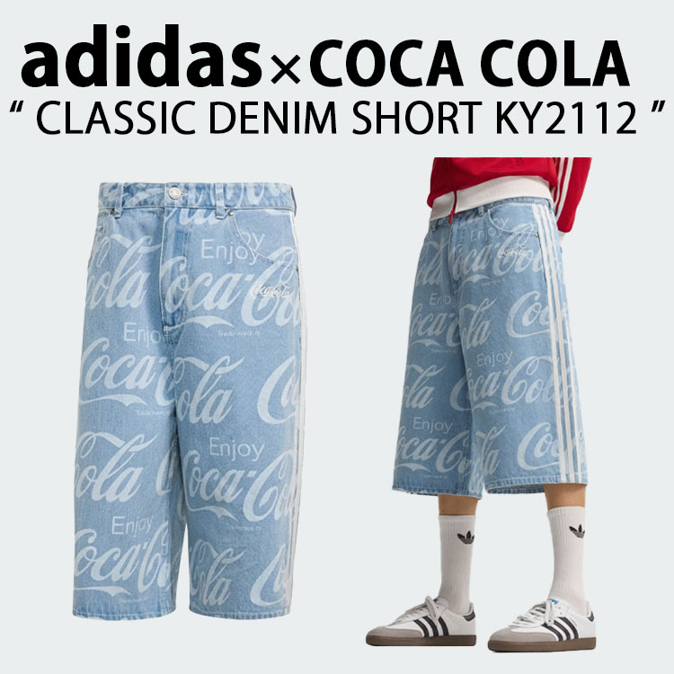 ad-ky2112.jpg