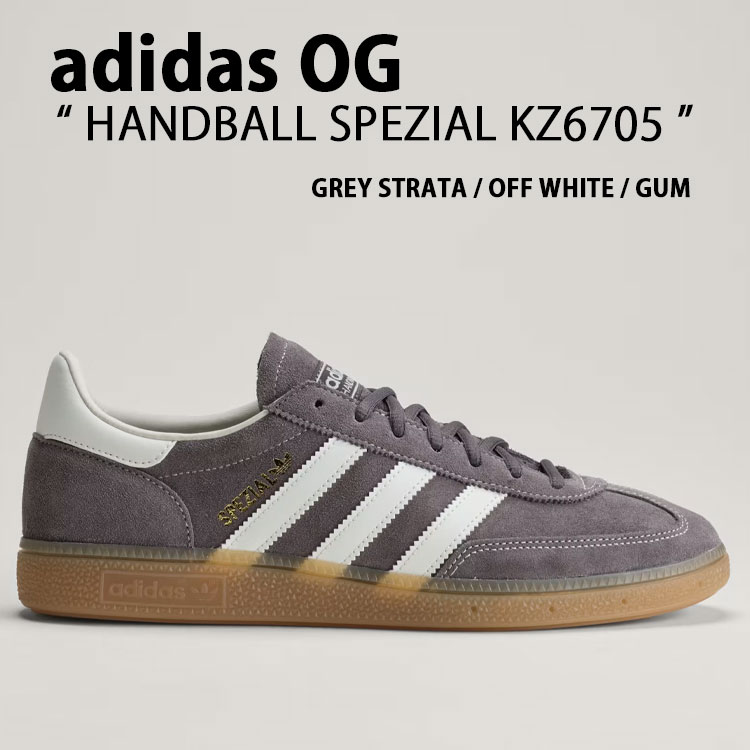  アディダスオリジナルス　HANDBALL SPEZIAL adidas（アディダス） adidas originals オリジナルス スニーカー