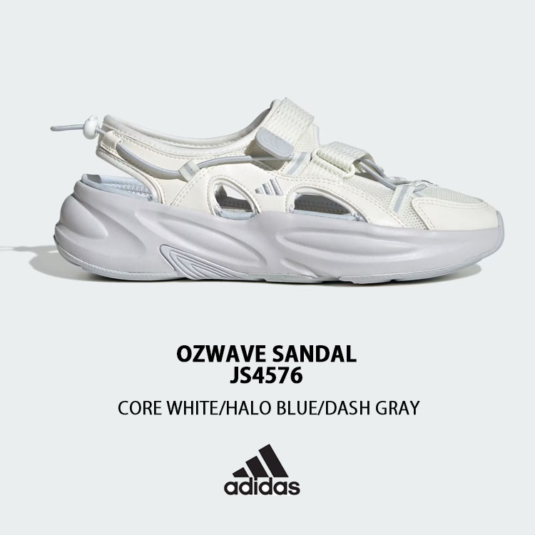 ad-ozwavesd-10.jpg