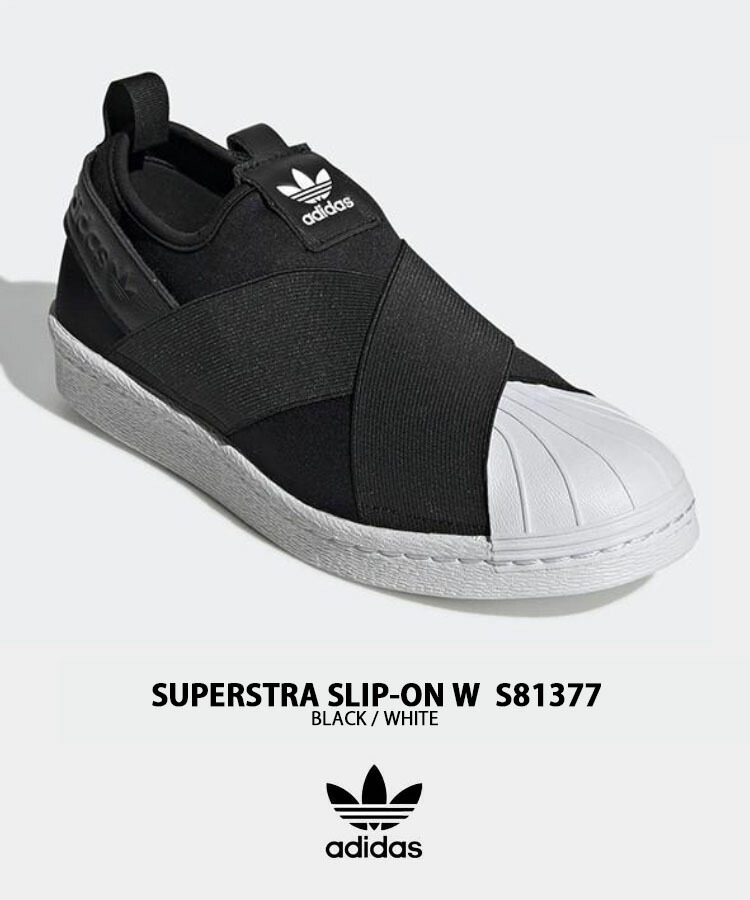 adidas（アディダス） adidas originals レディース スニーカー