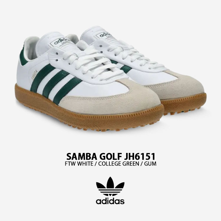 adidas（アディダス） adidas originals スニーカー SAMBA GOLF サンバ