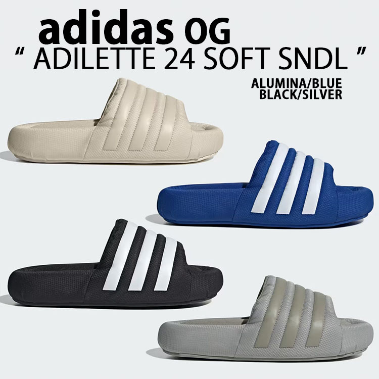 adidas（アディダス） adidas Originals サンダル スライドサンダル
