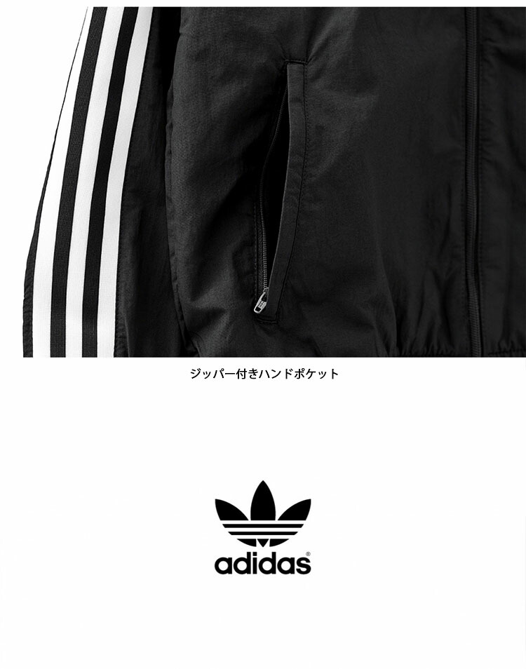 adidas（アディダス） adidas originals レディース トラックトップ