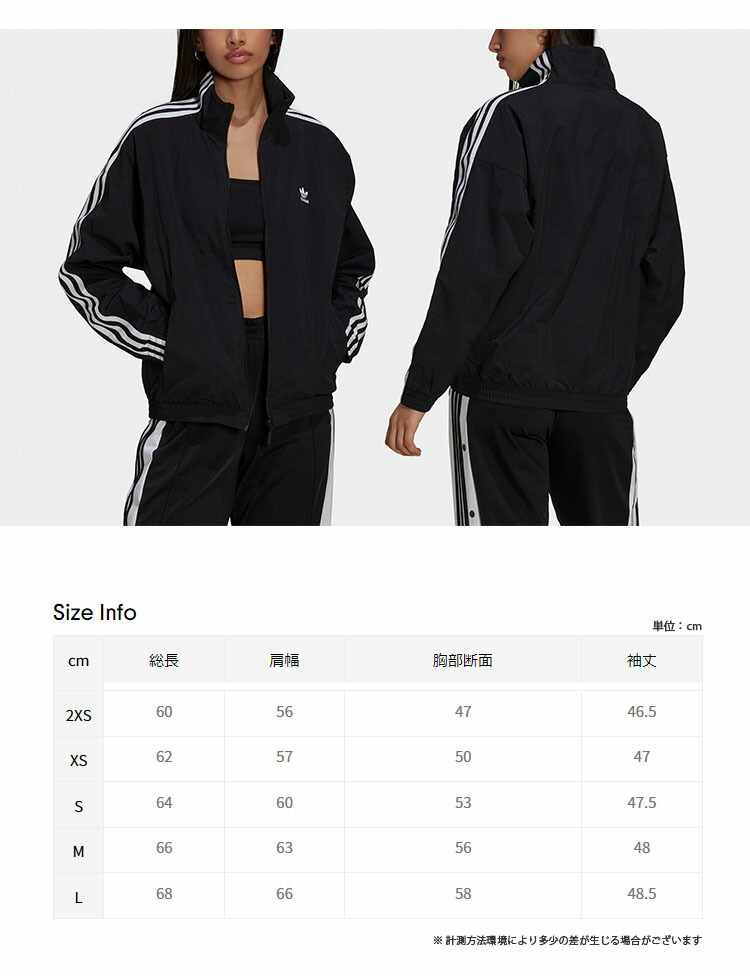 ad-wear-h20540-5.jpg